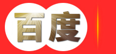甘肃世昌物流有限公司
